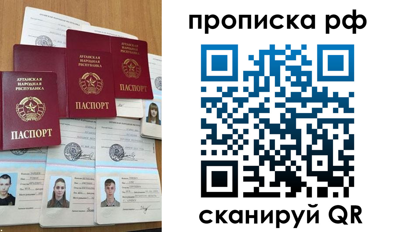найти адрес прописки в Оленегорске